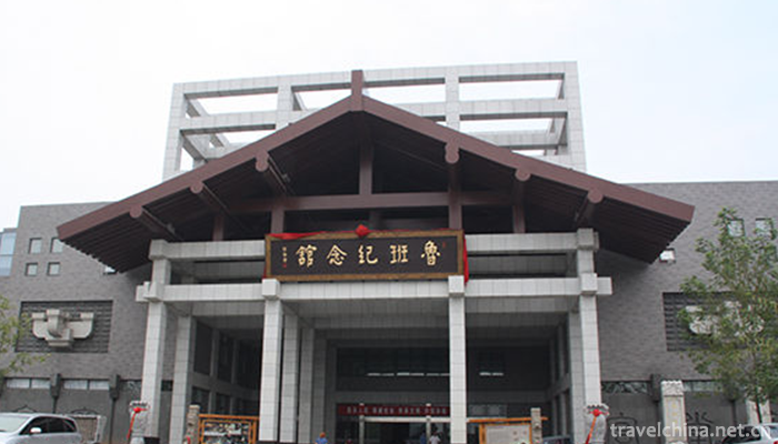 Lu-Ban1