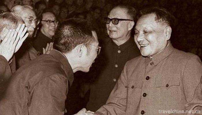 Chen-Jingrun1