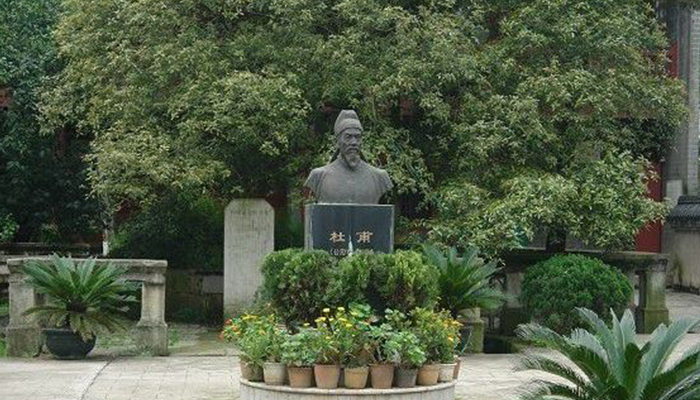 Du-Fu1