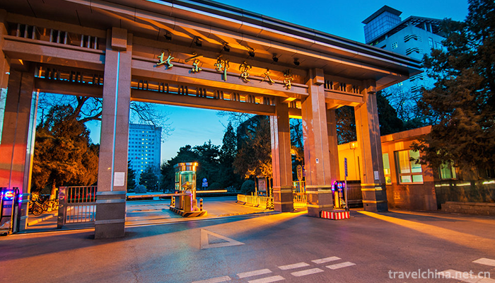 Beijing-University-of-Posts-and-Telecommunications7