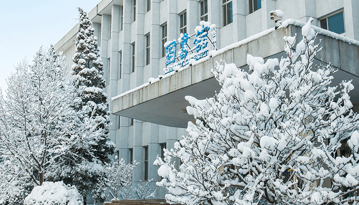 Beijing-University-of-Posts-and-Telecommunications4