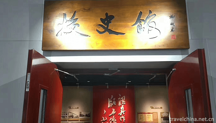 Beijing-Institute-Of-Graphic-Communication3