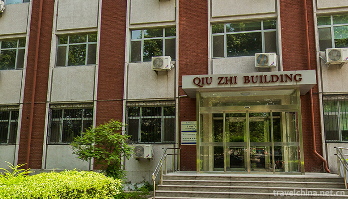 University-Of-International-Business-And-Economics9