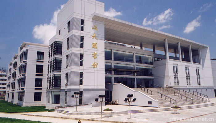 Anhui-University1