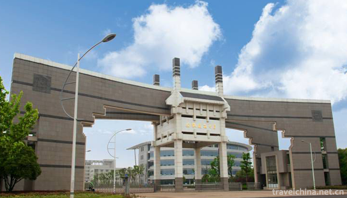 Anhui-Jianzhu-University1