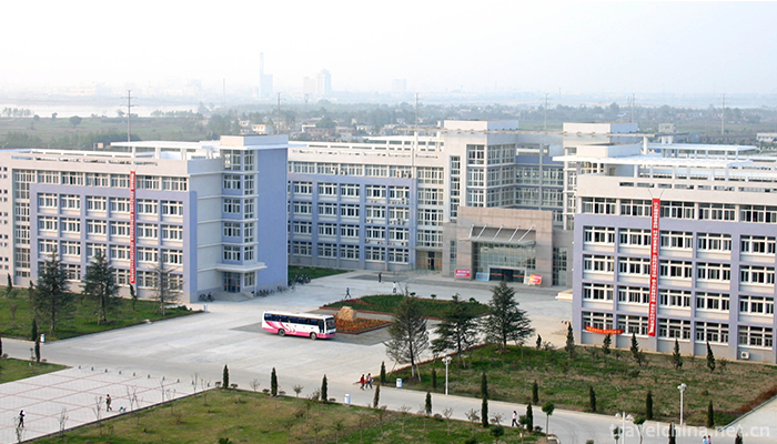 Bengbu-University2