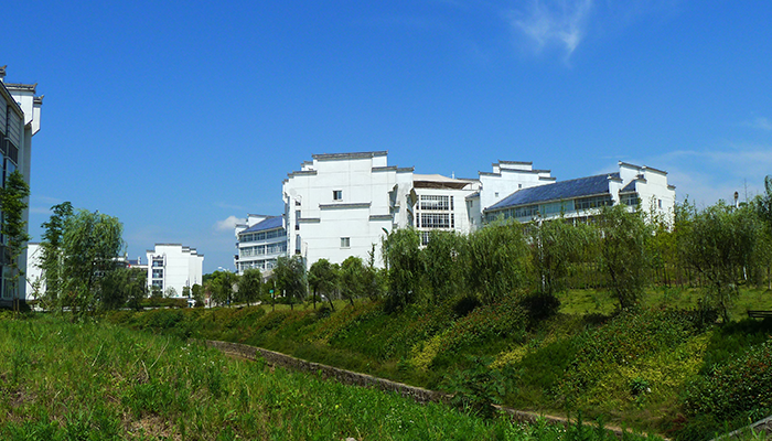 Chizhou-University1