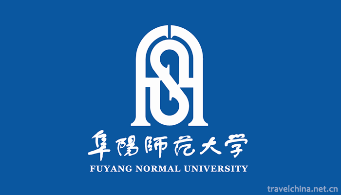 Fuyang-Normal-University1