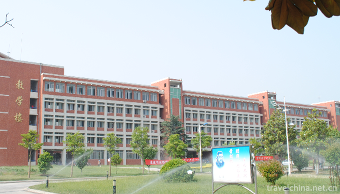 Huainan-Normal-University2