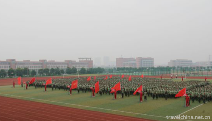 Huainan-Normal-University1