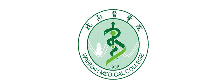 Wannan Medical College