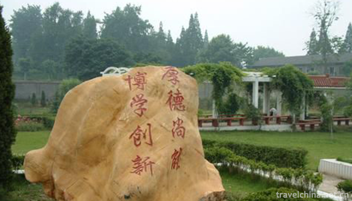 West-Anhui-University1