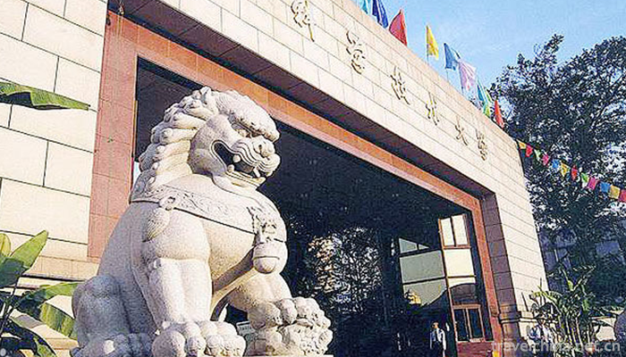 University-Of-Science-And-Technology-Of-China1