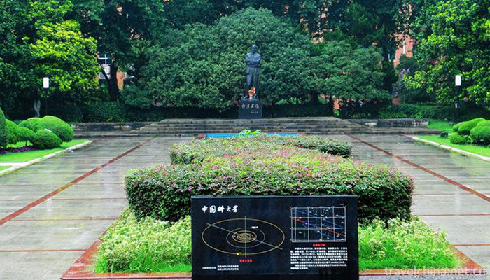 University-Of-Science-And-Technology-Of-China4