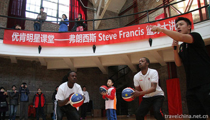Capital-Institute-of-Physical-Education3