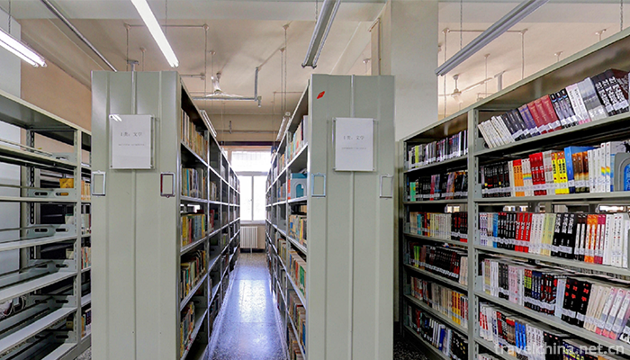 Shougang-Institute-of-Technology3