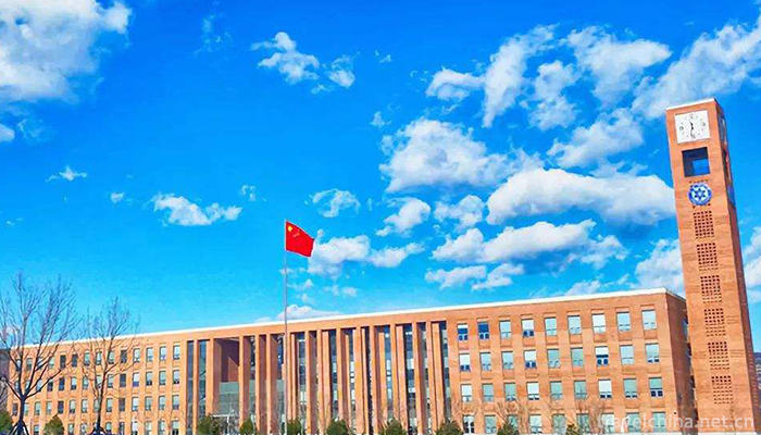 University-of-Chinese-Academy-of-Sciences3