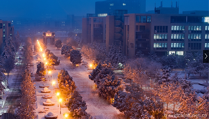 China-University-of-Mining-and-Technology2