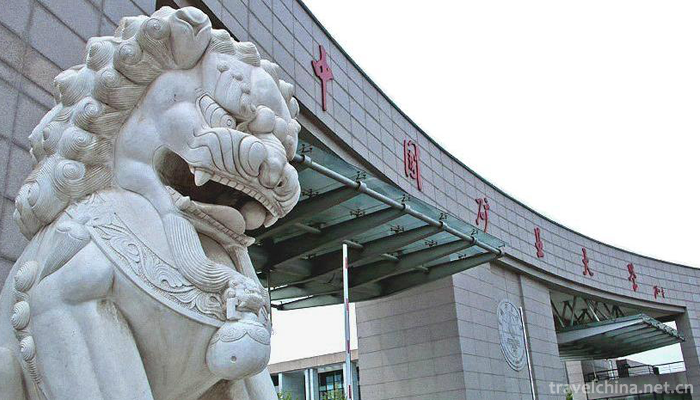 China-University-of-Mining-and-Technology1