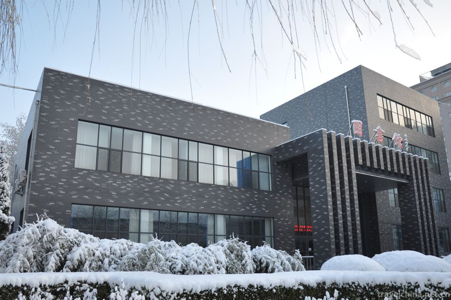 China-University-of-Labor-Relations3