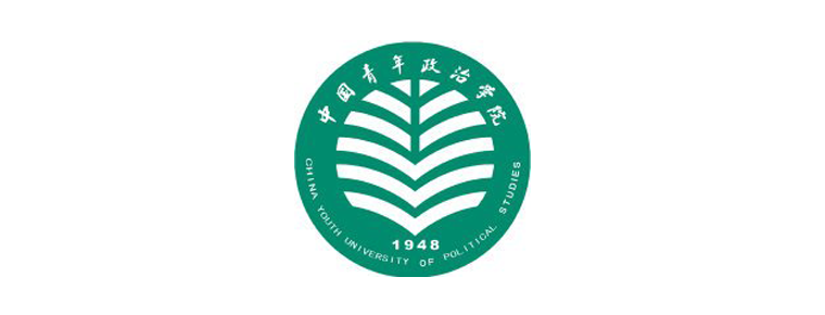 China Youth University of Political Studies