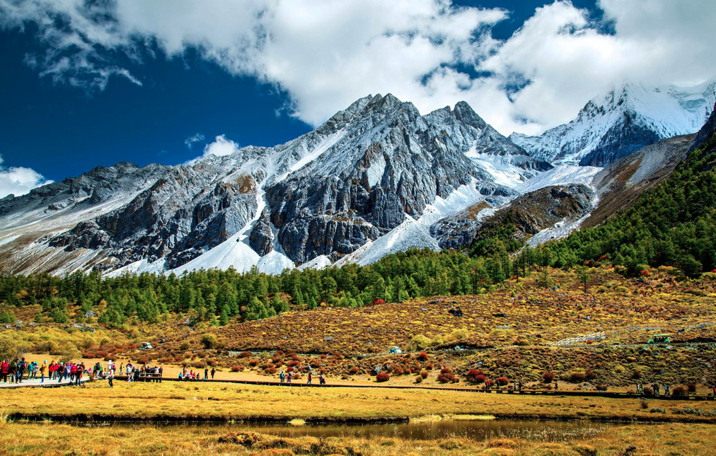 Mount sanshen4
