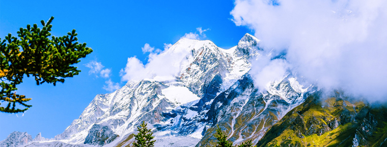 Gongga Mountain