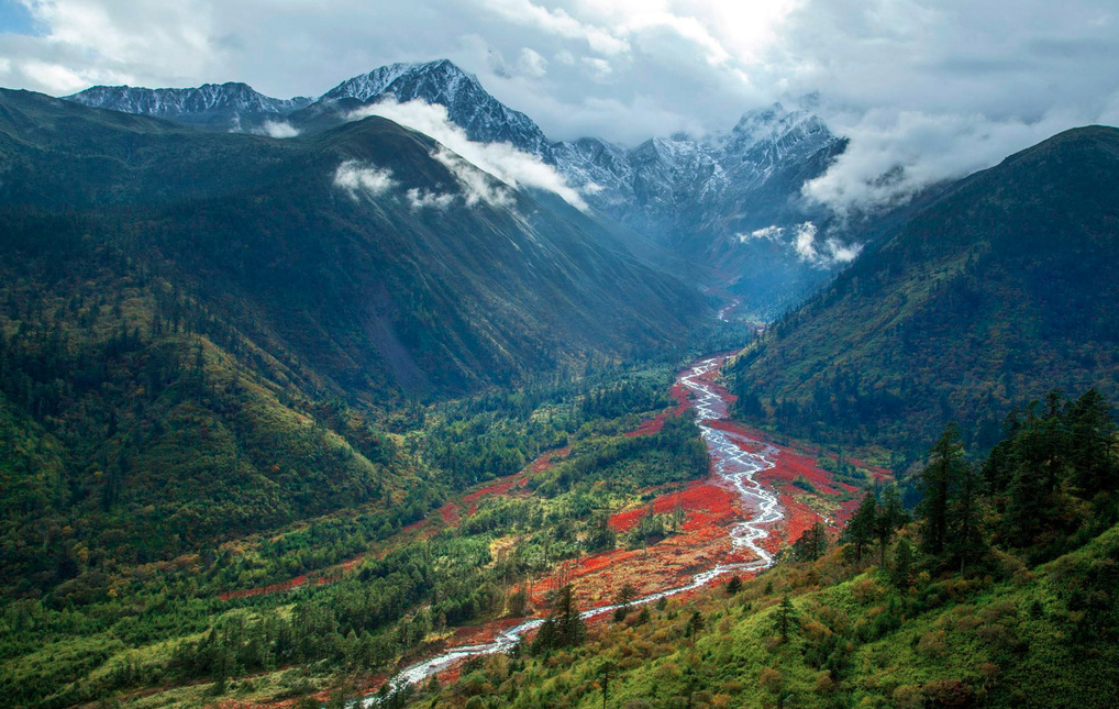 Mount sanshen3