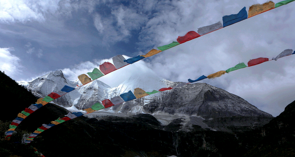 Mount sanshen9