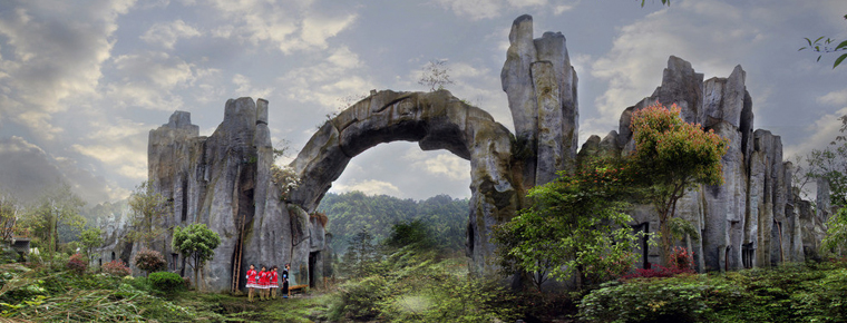 Yamugou scenic spot