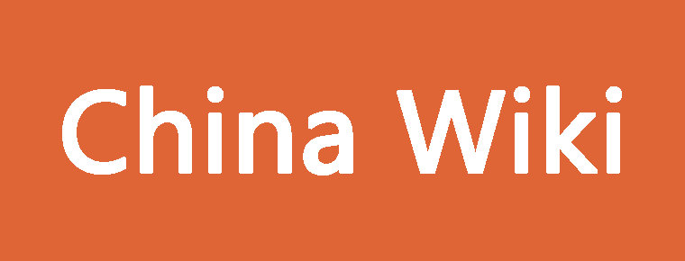 China Wiki