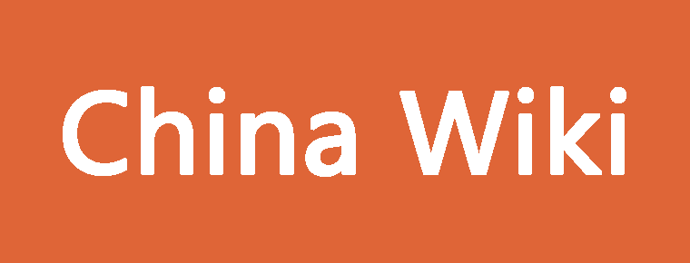 ChinaWiki