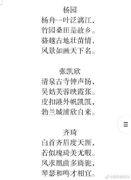 6f0b997cly1gri3ca0gjnj20qo10lacm