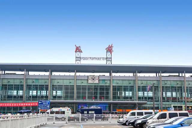 Chengdu North Railway Station