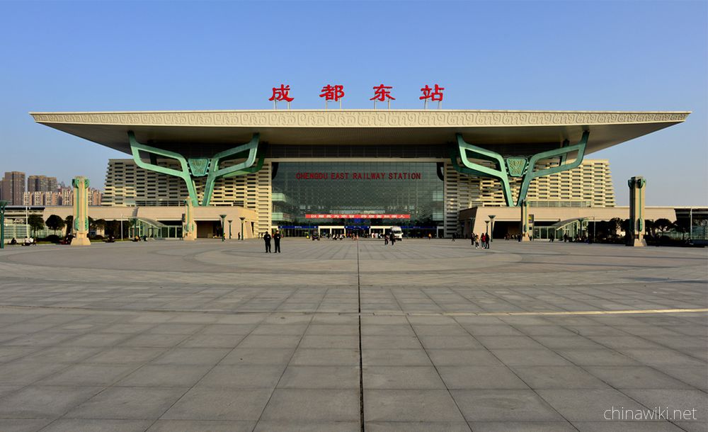 Chengdu-East-Railway-Station1