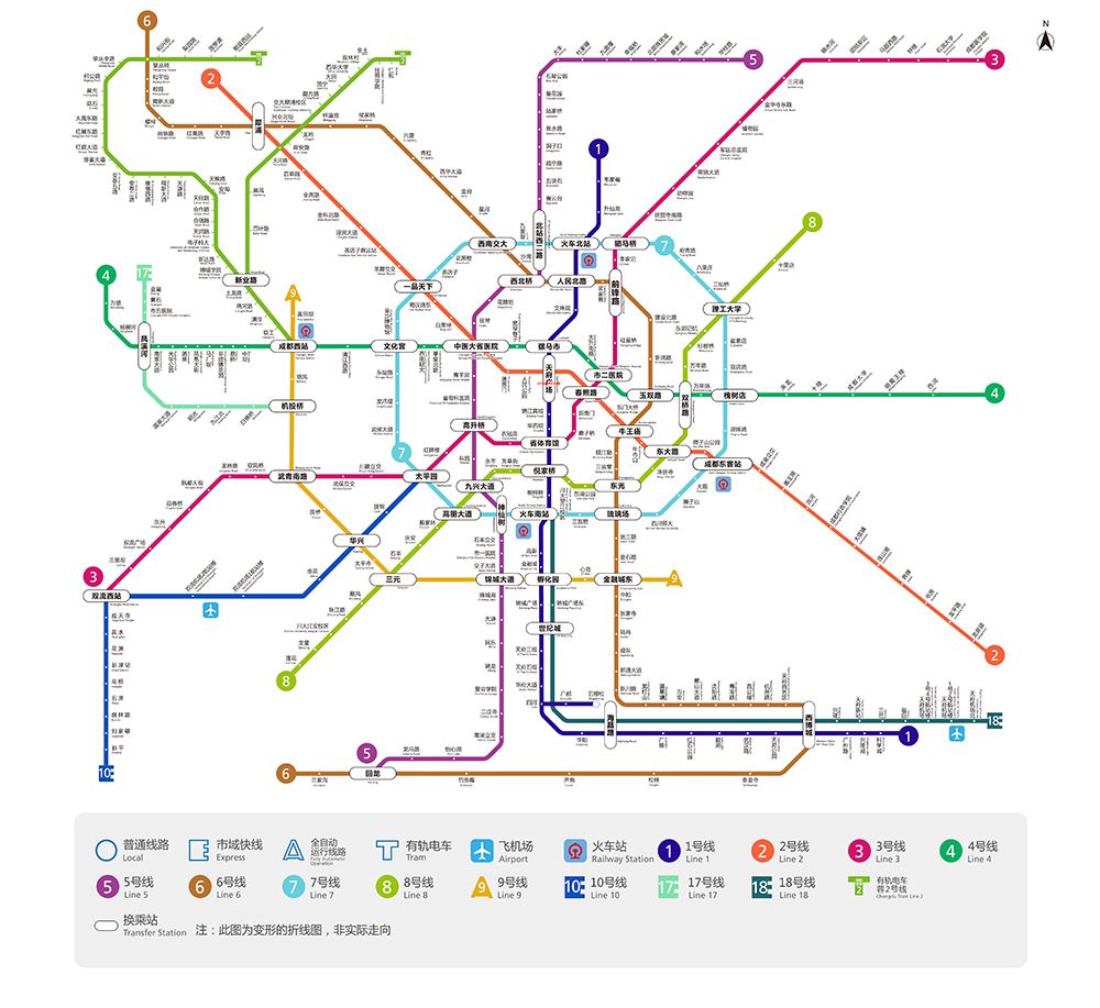 Chengdu Metro