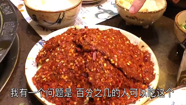 Food in Chengdu, Sichuan