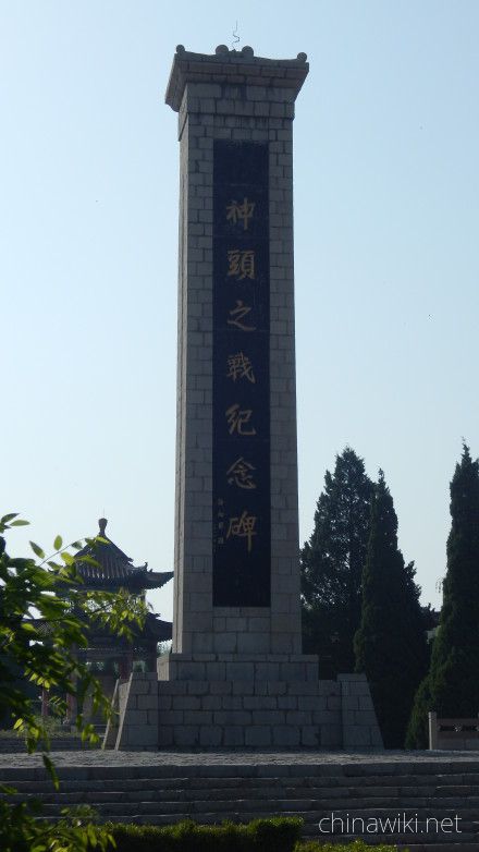 Lucheng District, Changzhi City, Shanxi Province