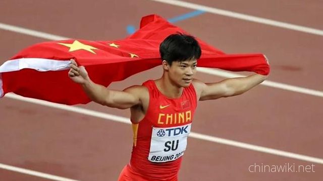 Su Bingtian made history and the people's daily issued a document praising him