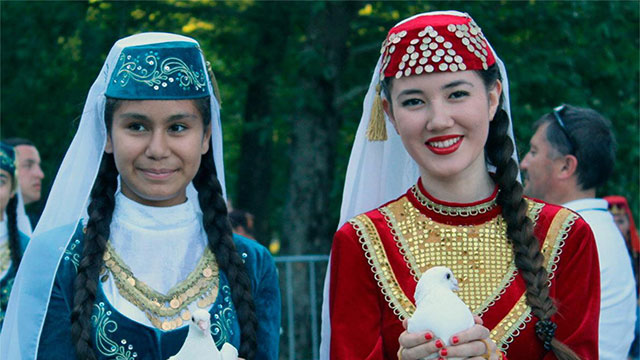 Tatar Nationality