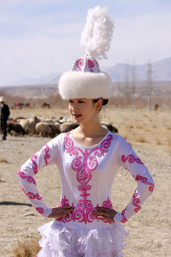 Kyrgyz Nationality