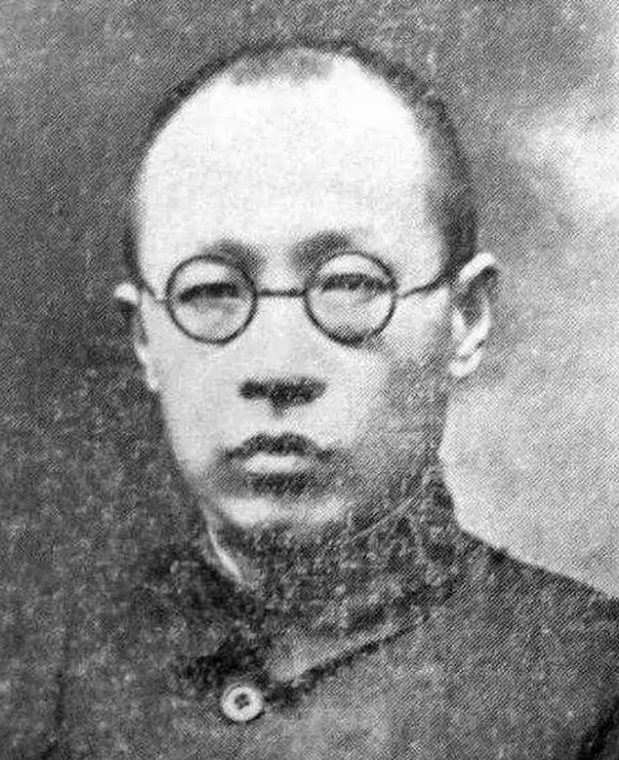 Yan Lisan