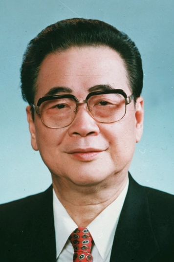 Li Peng