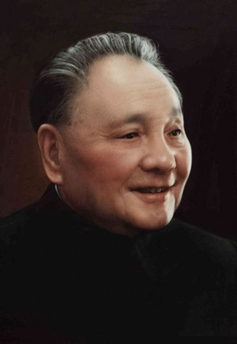 Deng Xiaoping