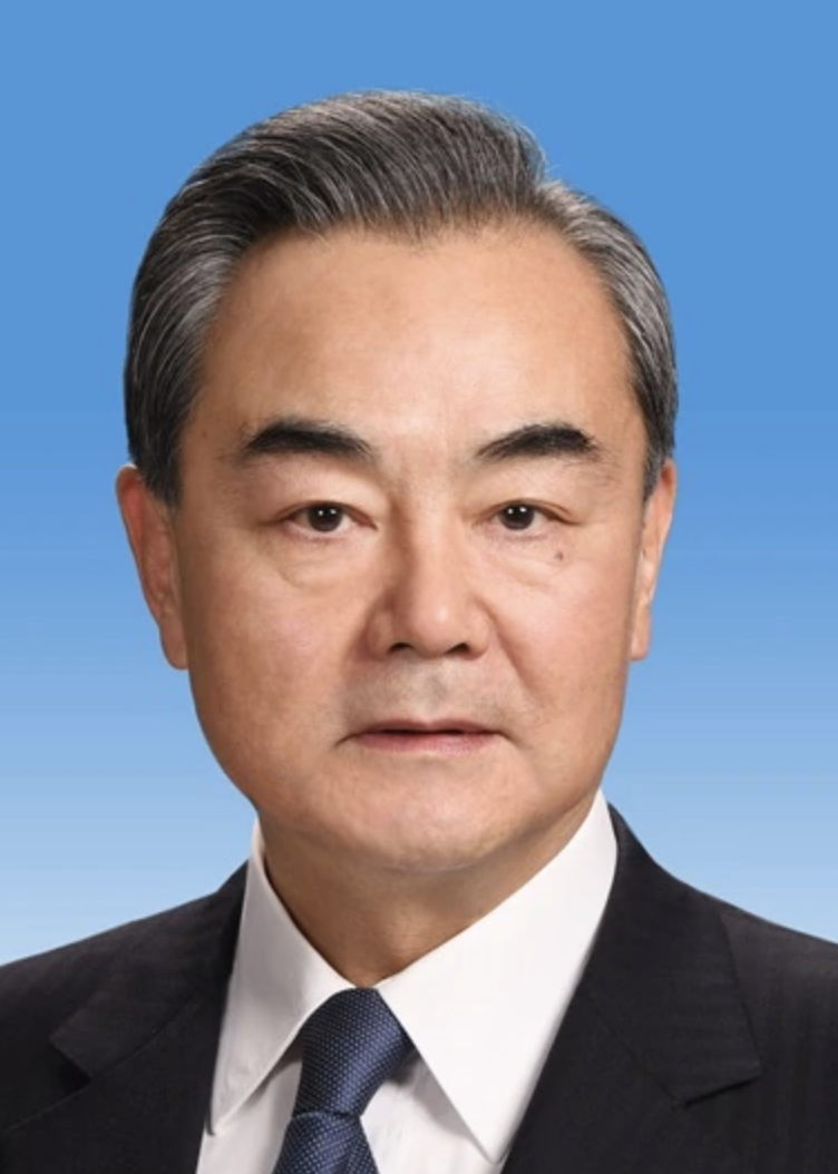 Wang Yi