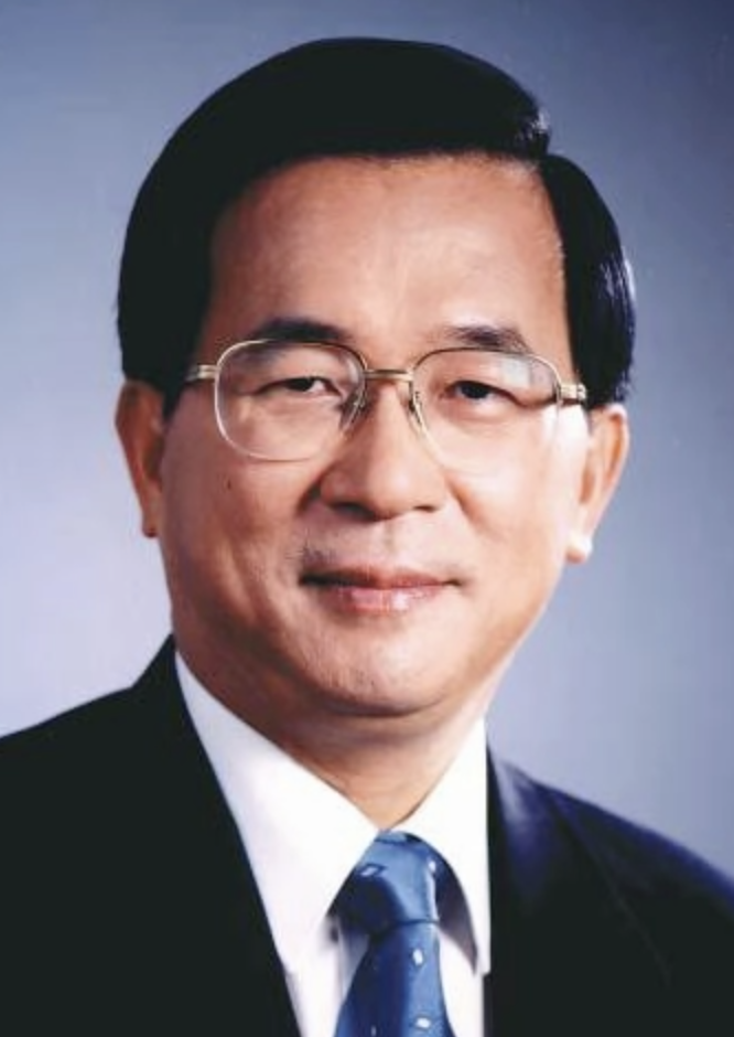 Chen Shui Bian