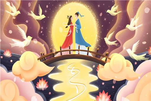 Qixi Festival (Qixi Jie)