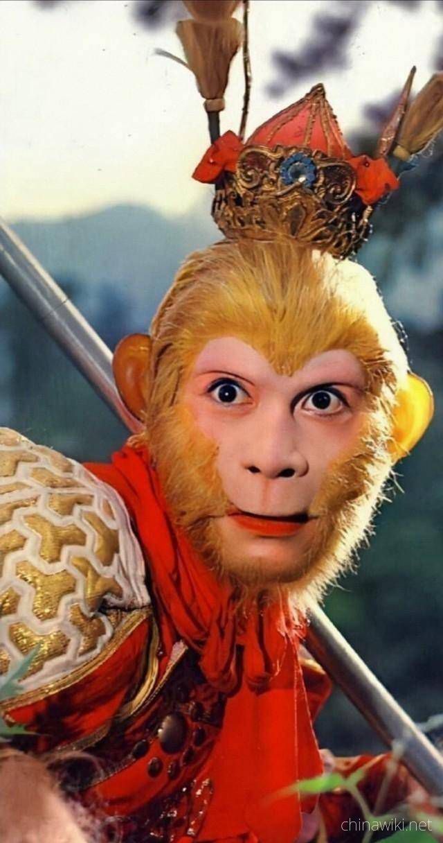 Sun WuKong (The Monkey King)