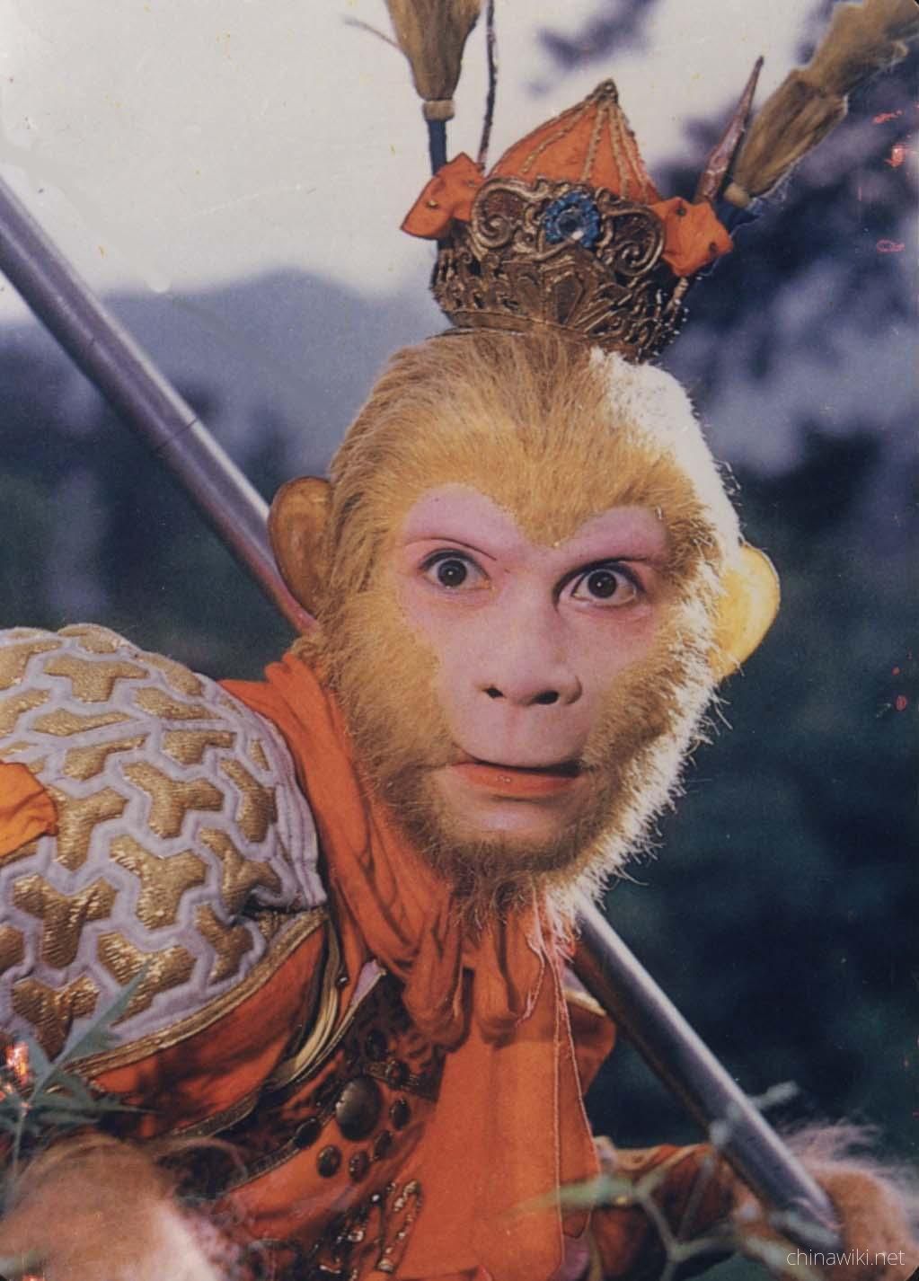 Sun WuKong (The Monkey King) - chinawiki.net