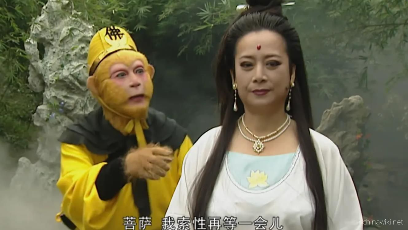 The sixth time, Guanyin went to the meeting to ask why the little saint threatened the great saint - chinawiki.net